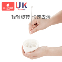 Kechao straw brush bottle straw brush cleaning brush fine cleaning brush straw cup brush set thickened and lengthened