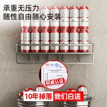 Bathroom toilet storage rack without hole punching bathroom sink supplies collection toilet shower room wall hanging