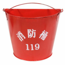 Fire sand bucket yellow sand bucket emergency iron bucket fire bucket semi-circular bucket gas station fire extinguishing equipment
