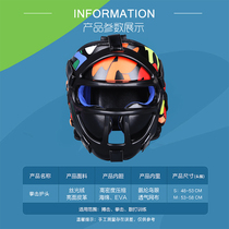 Spot boxing head protection Sanda l fighting men and women adults and children training helmet full protective mask taekwondo