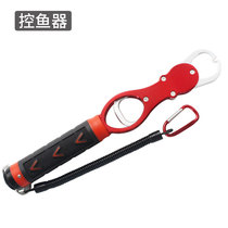 Space aluminum Lua fish pliers multi-functional belt weighing fish clamp fish pliers large object set unhooking fishing equipment
