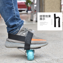 Drift board for adults to travel on the streets beginners double dragon board second generation G sixth generation upgraded split skateboard double smooth roller skating