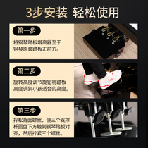 Piano pedal booster wooden childrens piano practice step stool painted piano pedal auxiliary sustain can be raised and lowered