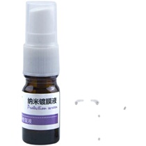 Sufa TV flat screen scratch repair liquid coating dents scratch pits oleophobic layer to fill external screen scratches