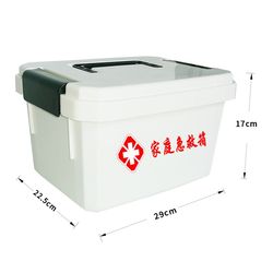 가정 전염병 예방 응급 처치 공급 j 의약품 상자 대기업 대기업 비상 저장 상자 자동차 야외 생존 응급 처치