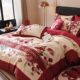 New Chinese wedding four-piece set red printed quilt cover accompanied by F wedding room bedding wedding cotton bed sheet
