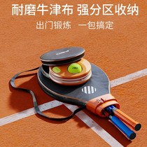 fed tennis trainer with rope single rebound tennis bag upgraded rebound double tennis trainer set