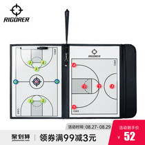 Basketball tactical board magnet pu material foldable briefcase sports training coach tactical command board