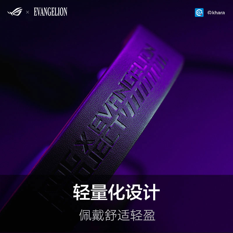 ROG player Country X EVA joint headphone prism S headsets 7 1 electric race game dedicated headphones ear Mai-Taobao