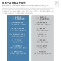 New mens special whitening rejuvenating and lightening mask moisturizing moisturizing brightening skin tone removing sallowness official flagship store