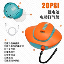 Direct sales new product barrel SUP paddle board manual electric automatic car portable surf paddle V board inflatable pump one-way