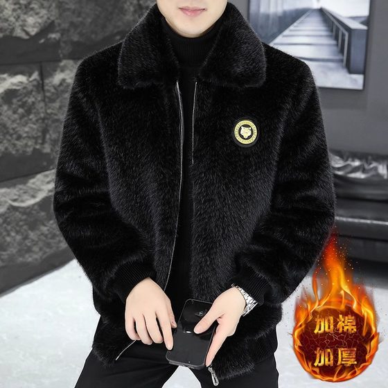 High-end fur jacket for men in winter, new Korean w version, slim, trendy and versatile, thickened, warm lapels, casual outerwear