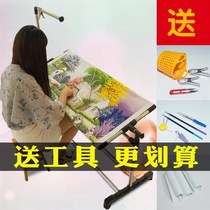 Cross-stitch frame special price the size can be adjusted at will super thick large embroidery frame stainless M steel adjustable vertical frame sub-embroidery