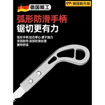 German quality saw household small handheld woodworking chicken tail saw hand saw tree artifact logging saw swallow tail saw