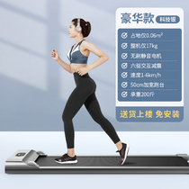 Board running machine home fitness equipment small womens walking indoor silent electric folding walking machine