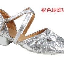 Latin dance shoes for women children childrens national standard dance shoes medium heels soft soles P childrens dance shoes toddler girls summer