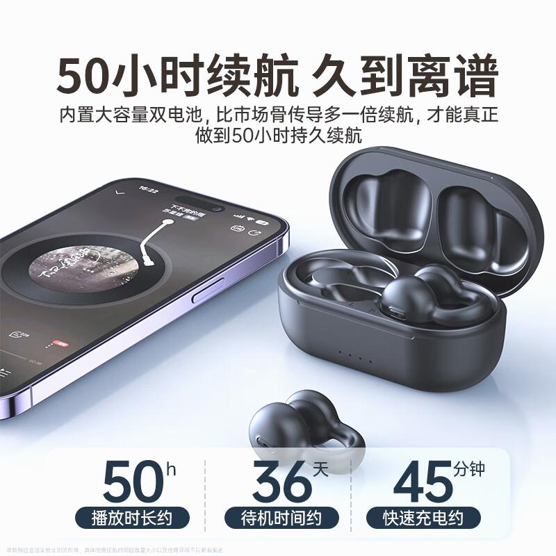 Kinyo Gold Shipping Not In Ear Bluetooth Headphones Bone Conduction Wireless Motion Clips Ear Noise Reduction Long Ultra Long Endurance Binaural-Taobao