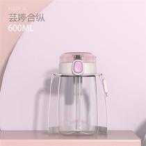 Student water n summer water cup with straw trita female water cup large capacity sports Q summer pot primary school student strap