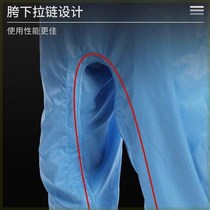 Extra large size all-in-one anti-static dust-free clothing with crotch opening frog coveralls workshop electronics factory protective clean clothing