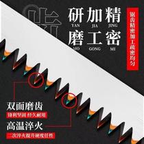 Nianhua Boutique Todays Hand Sawing Special Branch Quick Craft Small Saw Hand Saw Gardening Cocktail Saw T Tree Cutting Tree 275