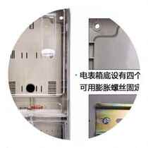 Jisu new product factory promotes outdoor surface-mounted household three-phase four-wire meter box plastic transparent 1-household distribution box prepaid