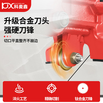 High-speed heavy-duty floor tile tool magnetic table push brick solid cutting tile cutting artifact manual push knife brick hair cutting machine