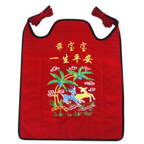 Yunjin newborn baby carrier Sichuan old-fashioned baby carrier Southern Guizhou baby carrier back fan going out front and back baby style