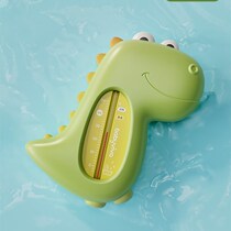 babyviai water thermometer baby bath water temperature meter newborn baby baby bath household thermometer