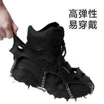 Crampons outdoor mountaineering non-slip shoe covers snow claws v rock climbing hiking ice shoe spike chain simple equipment mountaineering