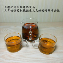 High borosilicate glass teapot electric stove to brew tea Gansu jar tea brewing set Q jar set tea jar cup home