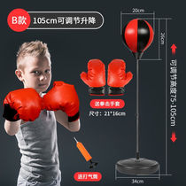 Junpu boxing speed ball childrens home boxing x target vertical sandbag set tumbler sandbag sandbag training
