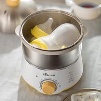 Egg cooker household small egg steamer automatic power off double-layer stainless steel multi-functional egg cooker