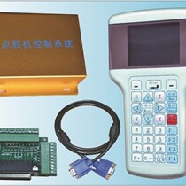 Fully automatic automatic locking screw machine special control system big discount dual Y-axis screw machine controller