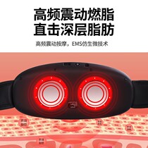 Direct sales of new artifacts fat-slimming machine slimming legs slimming waist slimming belly and calves K fitness equipment for home use by students