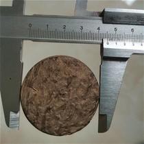 Spot coconut shell discs coconut shell heart-shaped fish tank landscaping Moss G tree material coconut shell gasket coconut shell carving material