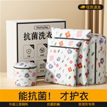 Clothes drying rack multi-clip baby socks drying underwear hook hanging baby inner clothes round functional household artifact