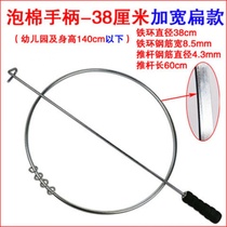 Spot push hoop rolling hoop barrel hoop hoop post-80s nostalgic traditional childrens fitness toy solid and bold