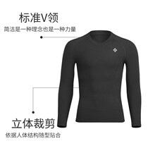 Autumn and winter plus velvet sports thermal underwear for cycling and running fitness fleece clothing and pants solid color pullover winter cycling clothing