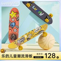 Spot four-wheel skateboard for beginners children boys and girls skateboards 3-6-12 years old double tilted childrens professional skateboards