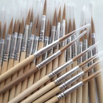 Howling wolf water chalk c industrial paint brush watercolor brush Chinese painting brush large medium and small pigment brush hook line
