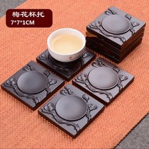 Sandalwood Coaster Sauce Tea Mat Creative Wooden V Tea Coaster Insulated Anti-Slip Set Kung Fu Tea Set Tea Ceremony Accessories