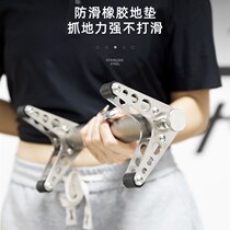 Stainless steel portable push-up stand Russian push-up stand detachable auxiliary device for men to train chest and abdominal muscles 1