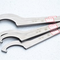 Antimagnetic side hole hook wrench 304 stainless steel hook wrench 68G-72mm crescent wrench antimagnetic hook wrench