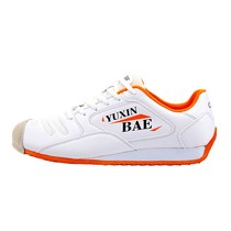 Fencing shoes for children and adults new professional training competition competitive non-slip wear-resistant shoes fencing equipment