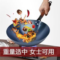 Handle bottom furnace electromagnetic special traditional old iron pot without fried wood pot household coal pot