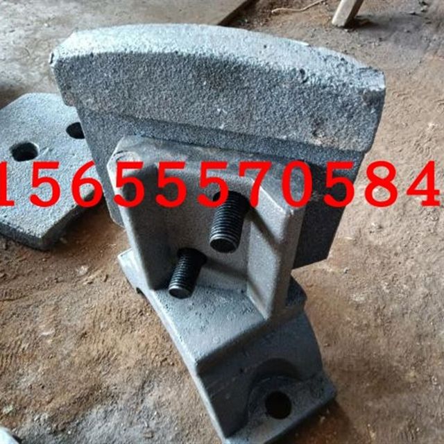 Wuxi Zhangjiagang 1000 type asphalt mixing station blades Water-stable mixer Steady soil mixing station blades
