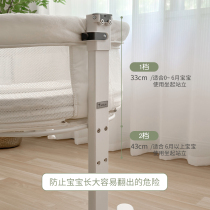 Crib spliced ​​large bed movable cradle bed newborn multi-functional portable small apartment confinement center