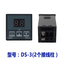 Direct selling Hongling Kitchen Treasure Xinnan MDK DS-3 oven x oven timer timer MDK DS-8 oven countdown