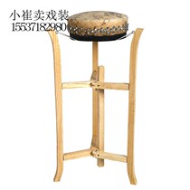 Beijing class drum stand a universal folding class drum stand solid wood drum stand tripod 416 418 420 411 drum stand