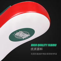 New Sanda boxing and leg target Muay Thai fighting training big hand target curved target foot target Taekwondo sparring hand and foot